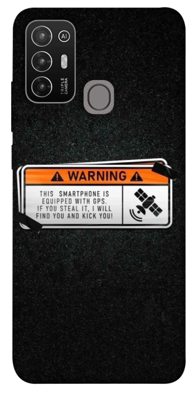 Чохол на ZTE Blade A52 Warning фото 1 з 1
