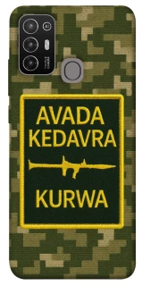 Чохол на ZTE Blade A52 Avada Kedavra фото 1 з 1