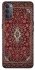 Чохол на Oppo Reno 4 Килим v2 фото 1 з 1