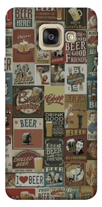 Чохол на Samsung A520 Galaxy A5 (2017) Retro collage ver.1 фото 1 з 1