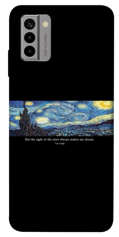 Чохол на Nokia G22 Starry night Van Gogh фото 1 з 1