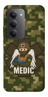 Чехол на Xiaomi Redmi 15 (EU) Medic фото 1 из 1