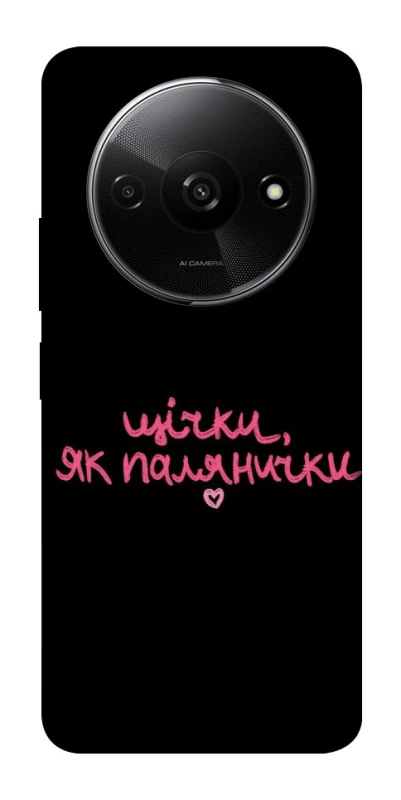 Чохол на Xiaomi Redmi A3 Щічки, як палянички фото 1 з 1