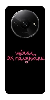 Чехол на Xiaomi Redmi A3 Щічки, як палянички фото 1 из 1