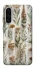 Чохол на Samsung Galaxy A36 5G Floral design ver.2 фото 1 з 1