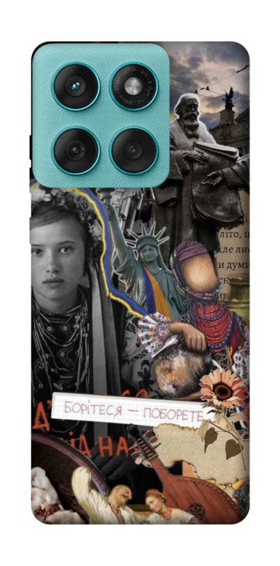 Чохол на Motorola Edge 60 Fusion Ukraine style ver.6 фото 1 з 1