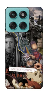 Чехол на Motorola Edge 60 Fusion Ukraine style ver.6 фото 1 из 1