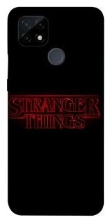 Чехол на Realme C21 Stranger Things ver.5 фото 1 Чехол на Realme C21 Stranger Things ver.5 фото 1 из 1
