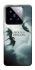 Чохол на Xiaomi 14 Pro House of the Dragon ver.5 фото 1 з 1