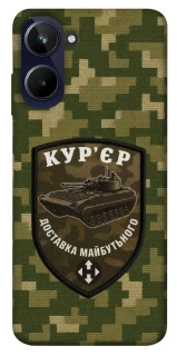 Чехол на Realme 10 4G Курьер фото 1 из 1