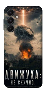 Чохол на Samsung Galaxy A16 4G/5G Moscow never sleeps фото 1 з 1