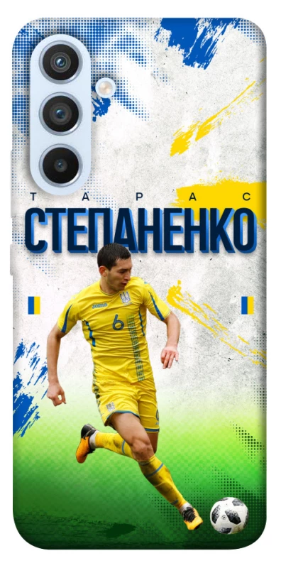 Чехол на Samsung Galaxy A54 5G Степаненко №6 фото 1 из 1