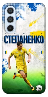 Чехол на Samsung Galaxy A54 5G Степаненко №6 фото 1 из 1