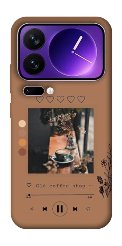 Чохол на Xiaomi 17 Pro Max Coffee player фото 1 з 1