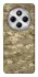 Чохол на Xiaomi Redmi 14C / Poco C75 camouflage v4 фото 1 з 1