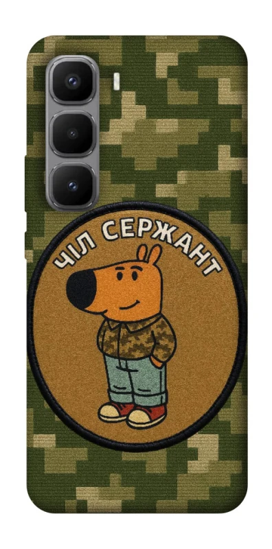 Чохол на Infinix Hot 60 Pro+ Чіл сержант фото 1 з 1