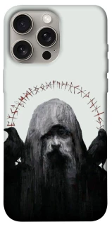 Чехол на Apple iPhone 15 Pro Max (6.7") Один фото 1 из 1