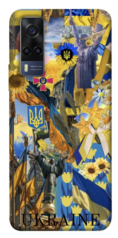 Чехол на Vivo Y53s Ukraine style ver.8 фото 1 из 1