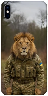 Чохол на Apple iPhone X (5.8") Лев захисник фото 1 з 1
