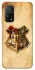 Чехол на Xiaomi Mi 10T Harry Potter mood v1 фото 1 из 1