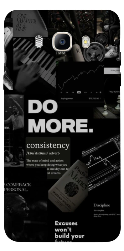 Чохол на Samsung J710F Galaxy J7 (2016) Do more фото 1 з 1