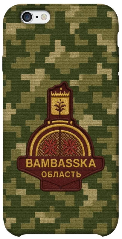 Чохол на Apple iPhone 6/6s (4.7") Bambaska фото 1 з 1