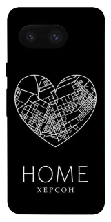 Чехол на Google Pixel 8 Херсон Home фото 1 из 1