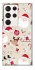 Чохол на Samsung Galaxy S23 Ultra Новорічний v1 фото 1 з 1