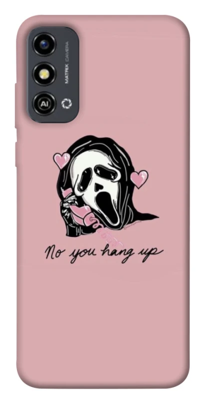 Чохол на ZTE Blade A53 You hang up фото 1 з 1