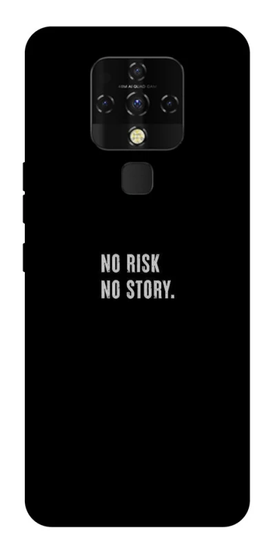 Чохол на TECNO Camon 16 SE No risk фото 1 з 1