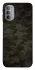 Чехол на Motorola Moto G31 Camouflage v22 фото 1 из 1