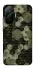 Чохол на Xiaomi Poco F7 Camouflage v9 фото 1 з 1