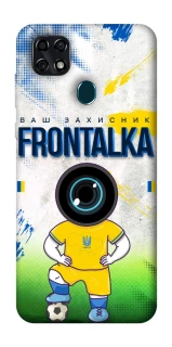 Чохол на ZTE Blade 20 Smart Фронталка №99 фото 1 з 1