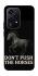 Чехол на Honor 200 Lite Don't push the horses фото 1 из 1