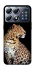 Чохол на Xiaomi POCO X8 Pro Leopard v2 фото 1 з 1