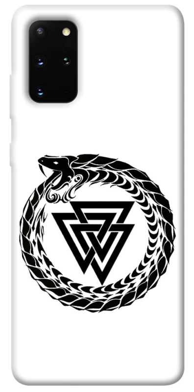 Чохол на Samsung Galaxy S20+ Uruboros v2 фото 1 з 1