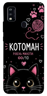 Чехол на ZTE Blade A51 Котоман фото 1 из 1