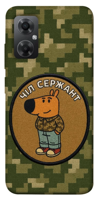 Чохол на Xiaomi Redmi Note 11R Чіл сержант фото 1 з 1