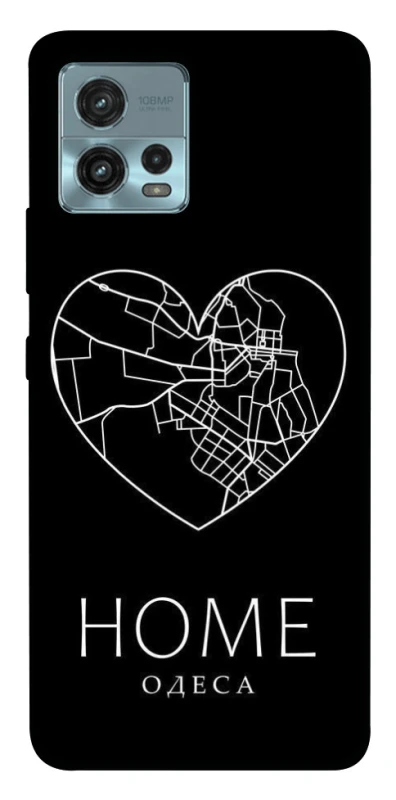 Чохол на Motorola Moto G72 Одеса Home фото 1 з 1