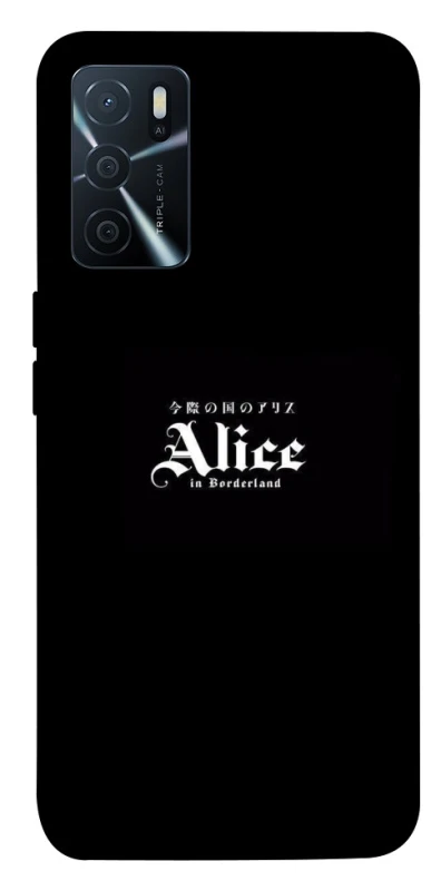 Чохол на Oppo A16s / A16 Alice in Borderland ver.7 фото 1 з 1
