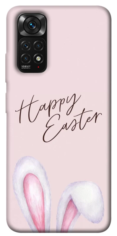 Чохол на Xiaomi Redmi Note 11 (Global) / Note 11S Easter ver.1 фото 1 з 1