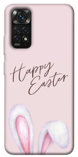 Чохол на Xiaomi Redmi Note 11 (Global) / Note 11S Easter ver.1 фото 1 з 1