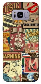 Чохол на Samsung G955 Galaxy S8 Plus Retro collage ver.2 фото 1 з 1