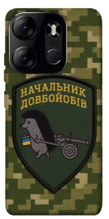 Чехол на Tecno Spark Go 2023 Начальник фото 1 из 1