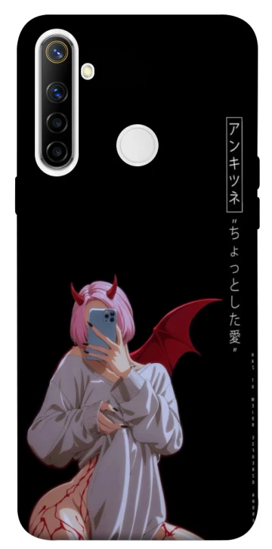 Чехол на Realme 6i Hot Demon фото 1 из 1