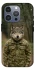 Чохол на Apple iPhone 16 Pro Max Вовк захисник фото 1 з 1