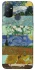 Чохол на OnePlus Nord N100 Van Gogh aesthetics фото 1 з 1