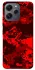 Чехол на Xiaomi Redmi 12 Camouflage v28 фото 1 из 1