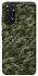 Чехол на Xiaomi Redmi Note 11 (Global) / Note 11S Camouflage v24 фото 1 из 1