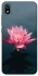 Чехол на Xiaomi Redmi 7A Лотос фото 1 из 1